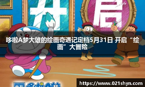 壹号娱乐