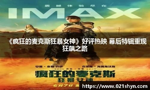 壹号娱乐