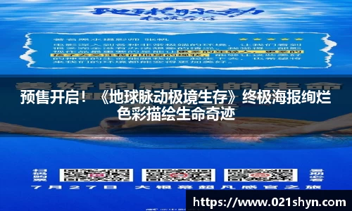 壹号娱乐官网