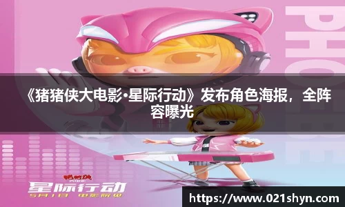 壹号娱乐pg