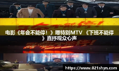 壹号娱乐