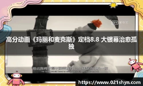 壹号娱乐