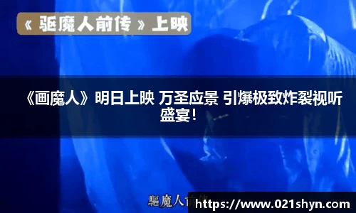 壹号娱乐