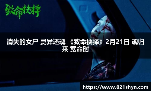 壹号娱乐