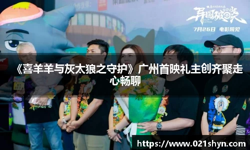 壹号娱乐