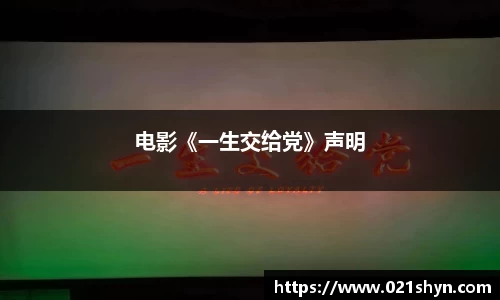 壹号