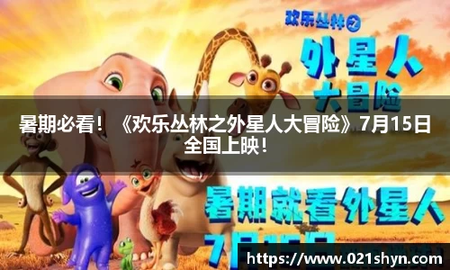 壹号娱乐pg
